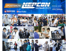 NEPCON VIETNAM 2025越南國(guó)際電子元器件及生產(chǎn)設(shè)備展覽會(huì)