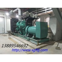 大連30KW-2000KW柴油發電機組廠家