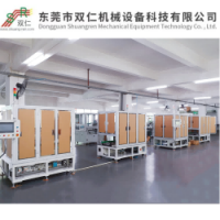 鋰電池拔插釘機