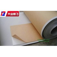 廠家生產大業騰飛防水隔音單面膠橡塑泡棉片