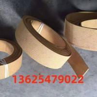 剎車帶    優(yōu)質剎車帶    耐高溫剎車帶