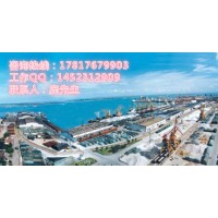 湛江商檢服務公司|湛江商檢代理公司