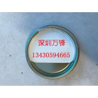 二次氧化遮蔽油墨鋁板遮蔽保護蝕刻抗電鍍耐酸堿油墨氧極可清除