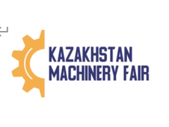 2026哈薩克斯坦工業機械、金屬加工及五金工具展(Kazakhstan Machinery Fair)