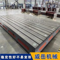 裝配基礎平臺 防靜電工作臺 堅固耐用 組合安裝