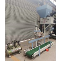 包裝機，單斗包裝機，自動包裝機，多功能包裝機