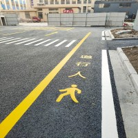 常熟廠區人車分流示意圖劃線標準