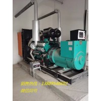 柴油發(fā)電機組價格咨詢康沃達(dá)