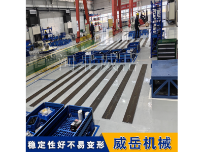 三坐標(biāo)測量機(jī)地基地平鐵 2000×1500mm 微米級穩(wěn)定