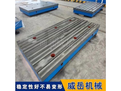 新能源電機(jī)測試臺專用鐵地板5000×3000mm減振設(shè)計(jì)