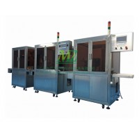 邁志血型檢測自動灌裝生產線定制