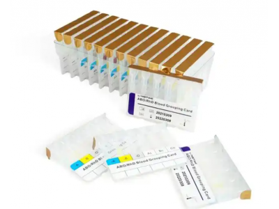 邁志血型檢測自動灌裝生產線定制圖2