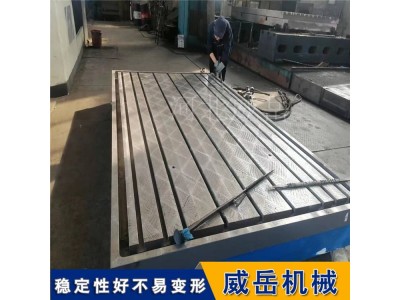 液壓伺服疲勞試驗(yàn)臺鐵地板