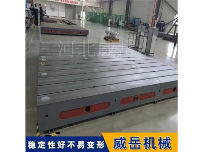 實(shí)驗(yàn)室綜合試驗(yàn)鐵地板減振防噪多功能教學(xué)實(shí)訓(xùn)平臺