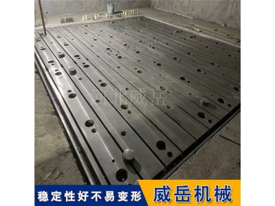 發(fā)動機(jī)試車臺專用大型拼接試驗(yàn)臺鐵地板  抗沖擊防共振設(shè)計(jì)