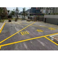 蘇州消防回車場劃線 蘇州消防車道、通道畫線 蘇州行車道熱熔劃線