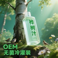 河北晟坤提供椰子水無(wú)菌冷灌裝代加工