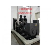 大連550KW柴油發(fā)電機組