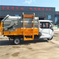 電動三輪垃圾清運車山東生產廠家報價多少錢價格表