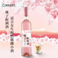 桃花配制酒女士低度果酒小批量生產(chǎn)159O5373071