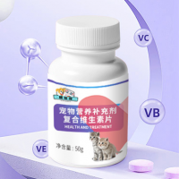 寵物營養補充劑綜合營養膏廠家代加工159O53730711