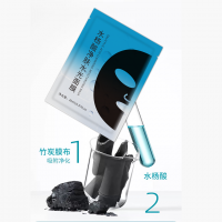 水楊酸凈膚水光膜補(bǔ)水貼片膜貼牌代工159O5373071