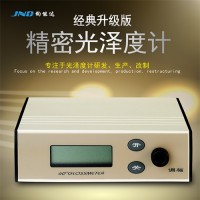 JND/鈞能達 WGG60-Y4經典升級款高精度光澤度計 光澤度儀