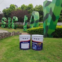 貴州有機(jī)硅高溫漆/貴陽有機(jī)硅高溫涂料/定做銷售