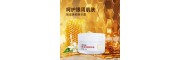 蜂滋煥顏精華霜面部精華護膚品小批量加工159O5373071