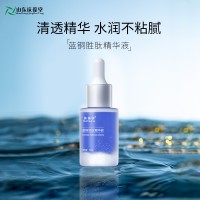 藍(lán)銅勝肽精華液精華液生產(chǎn)廠家山東廠家159O5373071