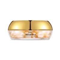 芋螺多肽靚眸精華油緊致抗皺精華套盒貼牌159O5373071