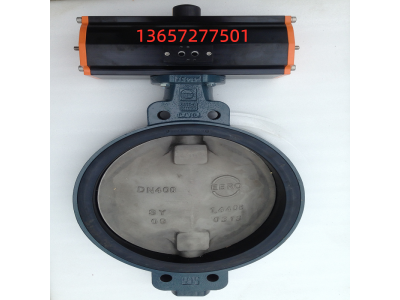 氣動對夾蝶閥Z011-A D