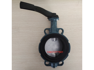 手動對夾軟密封蝶閥Z0