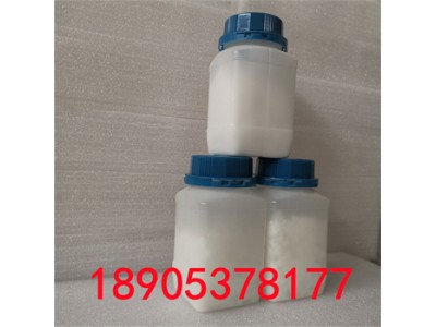 六水氯化镥25kg 真空