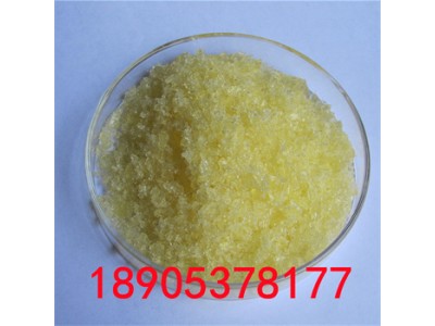 SmCl3·6H2O六水氯化