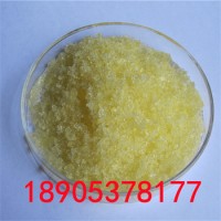 SmCl3·6H2O六水氯化釤光學玻璃改性劑